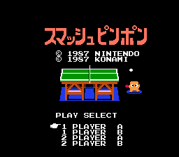 Smash Ping Pong Title Screen